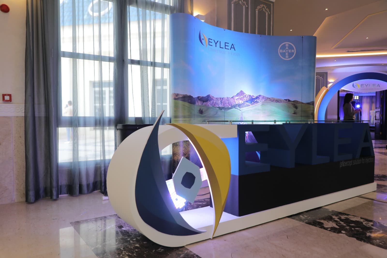 Bayer event adaptation — image 4